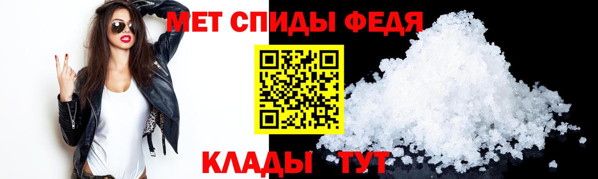АМФ Premium Хабаровск