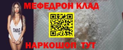 ECSTASY Бузулук