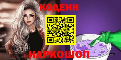 гидра Бугуруслан