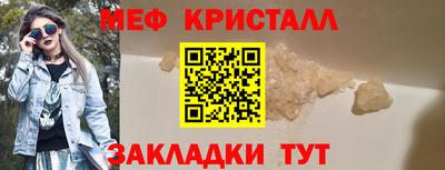 ECSTASY Бузулук