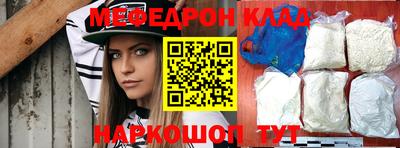 ECSTASY Бузулук