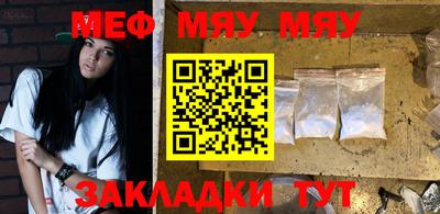 ECSTASY Бузулук