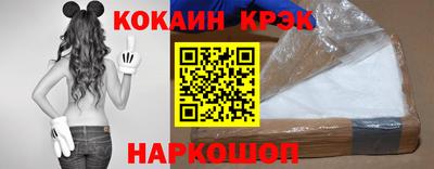 mix Будённовск