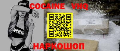 mix Будённовск