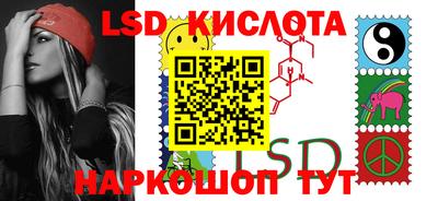 mix Будённовск