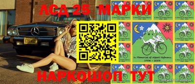 mix Будённовск