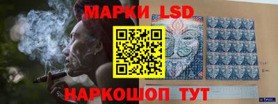 гидра Бугуруслан