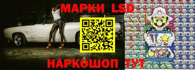ECSTASY Бузулук