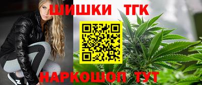 ECSTASY Бузулук