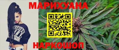 ECSTASY Бузулук