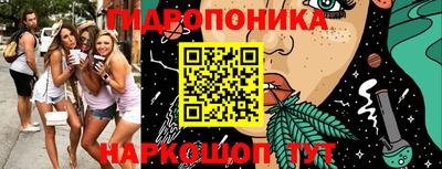 ECSTASY Бузулук