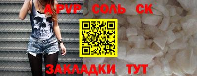mix Будённовск