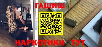 mix Будённовск