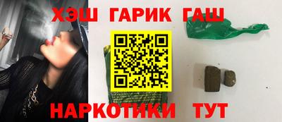 mix Будённовск