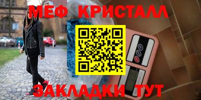 mix Будённовск