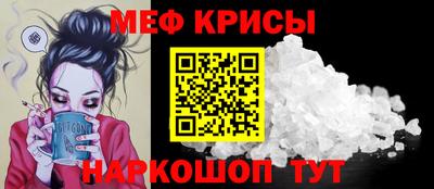 mix Будённовск