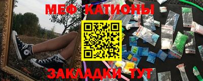 гидра Бугуруслан