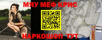 ECSTASY Бузулук
