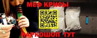 ECSTASY Бузулук