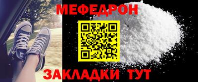 mix Будённовск